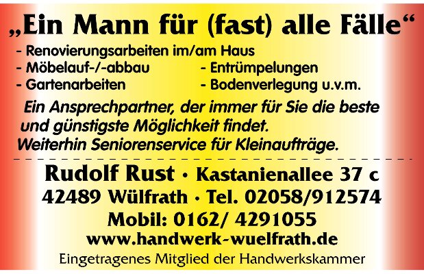 Print Commercial