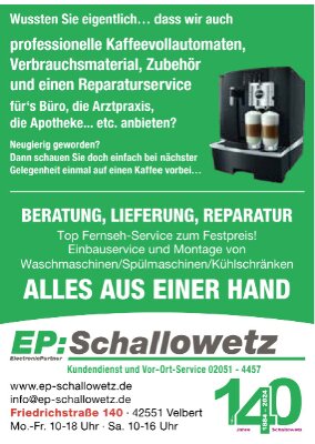Print Commercial