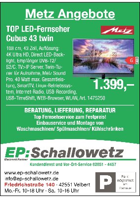 Print Commercial