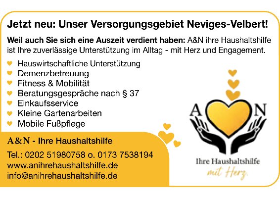 Print Commercial