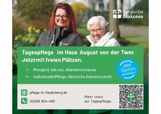 Print Commercial