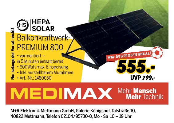 Print Commercial