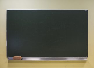 Gesamtschule in Mettmann: Die für Mai geplante Elternbefragung wurde auf September verschoben. Foto: pixabay