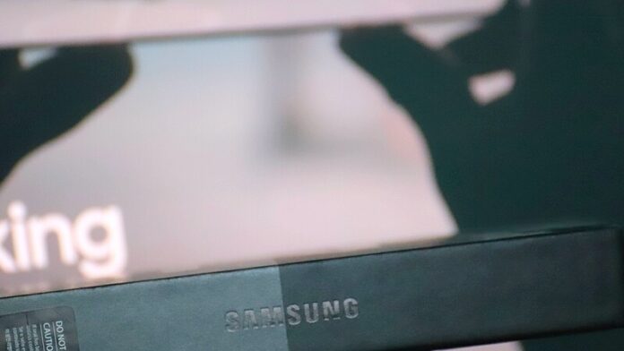 Samsung hat ein Teaser-Video zu einem neuen Kamera-Feature veröffentlicht. Foto: Volkmann