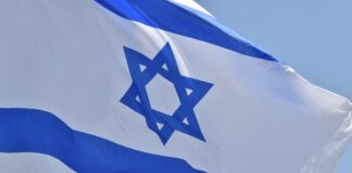 Die israelische Flagge weht im Wind. Foto: pixabay