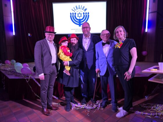 Purim Fest Ratingen 2025