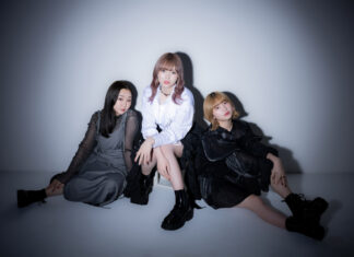 Die J-Rock-Band "ReaL" tritt am Japan-Tag auf. Fotorechte: ReaL