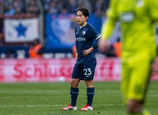 Fehlt dem VfL Bochum weiterhin verletzt: Koji Miyoshi. 
