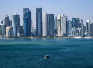 Blick auf Doha, die Hauptstadt von Katar (Archivbild)