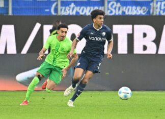 Bernardo spielt in der kommenden Saison für Hoffenheim. 