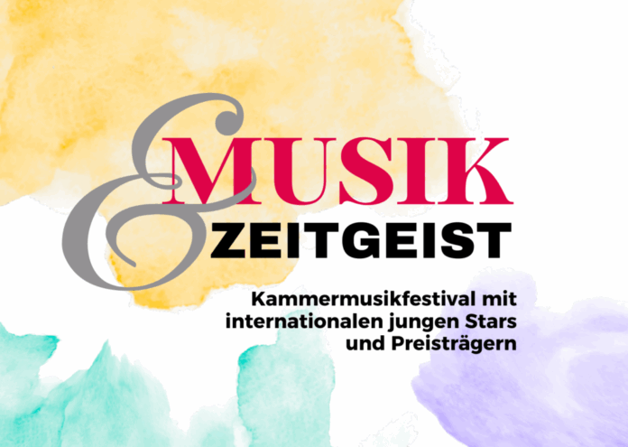 Kammermusik der Extraklasse, Bild: Kulturkreis Hösel