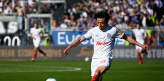 Soll zu Borussia Mönchengladbach wechseln: Kiels Shuto Machino.
