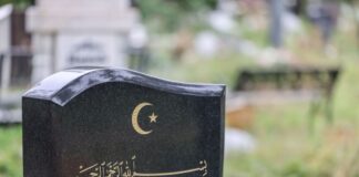 Mehr Muslime lassen sich in Deutschland bestatten - doch die Zahl der Überführungen ins Ausland nach dem Tod bleibt hoch. (Symbolbild)
