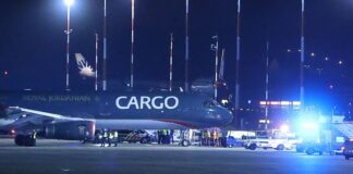 Triebwerksausfall – Frachtmaschine muss in Düsseldorf landen Die Maschine war auf dem Weg von Maastricht in den Niederlanden nach Amman in Jordanien.