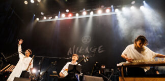 Japan-Tag 2026 in Düsseldorf: Das Programm steht Das "Mikage Project" tritt auf dem japan-Tag auf. Foto: Takanori Tsukiji