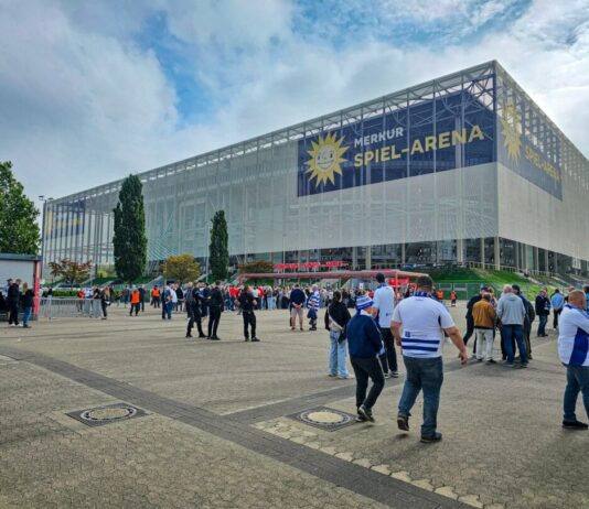 Pokal-Straßenbahnderby: Termin für Düsseldorf gegen Duisburg steht Die Merkur-Spiel-Arena in Düsseldorf. Foto: Volkmann