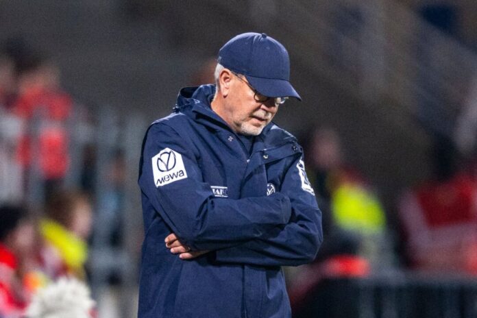 VfL Bochum - FSV Mainz 05 Urs Fischer musste mit seiner Mainzer Mannschaft die erste Auswärtsniederlage der Saison hinnehmen.